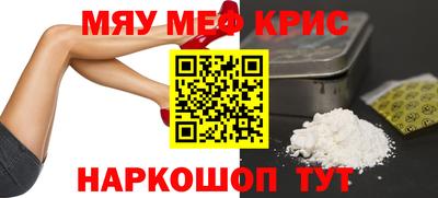 СК Чебоксары