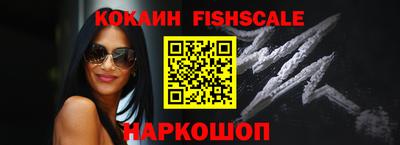 стафф Чапаевск