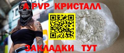 мдма Чебаркуль