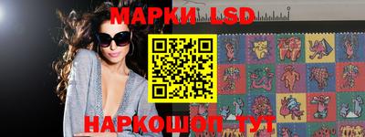 мдма Чебаркуль
