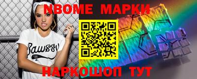 СК Чебоксары