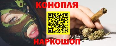 мдма Чебаркуль