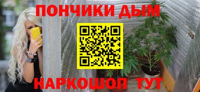 мдма Чебаркуль