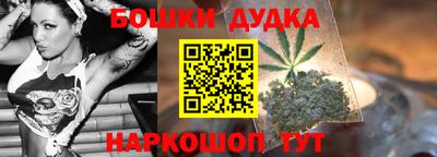 мдма Чебаркуль