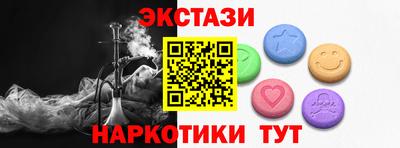 СК Чебоксары