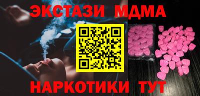 СК Чебоксары