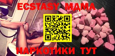 СК Чебоксары