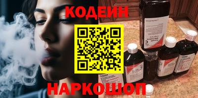 СК Чебоксары
