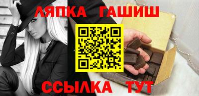 СК Чебоксары