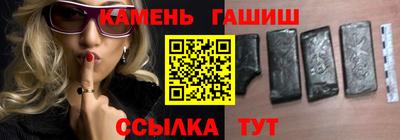 мдма Чебаркуль