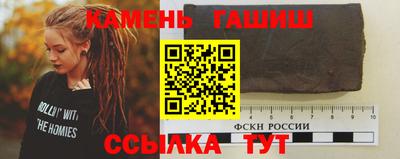 мдма Чебаркуль