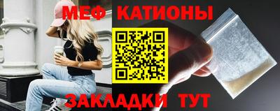 СК Чебоксары
