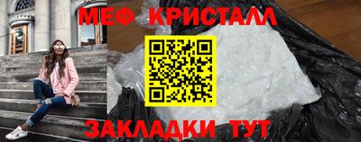 СК Чебоксары