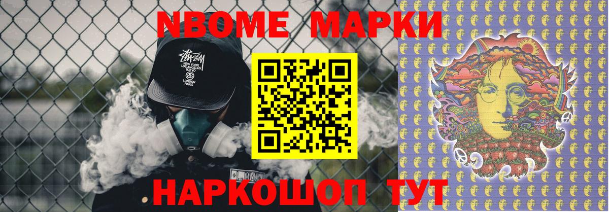 Лсд 25 экстази кислота Семёнов
